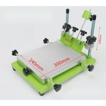 모찌판화 소형 실크스크린도구 인쇄기 인쇄 종이 판화 키판, 업그레이드 (소) 240x300mm