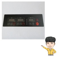 린나이 정품 업소용 튀김기 판넬 시트 450297217, RFA-428G
