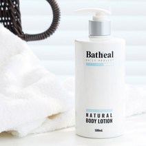 약산성바디로션 저자극바디로션 온가족 식물성 무향, 상품선택