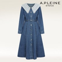 에이플랑 자수카라 데님 버튼원피스 THC0DBI01 LP01313650