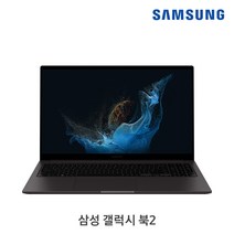 삼성전자 갤럭시북2 인텔 A350m 15.6인치 동영상편집 게임용노트북 액정보호필름&키스킨동봉, V-G51AG, WIN11 Home, 16GB, 1TB, 코어i5, 그라파이트