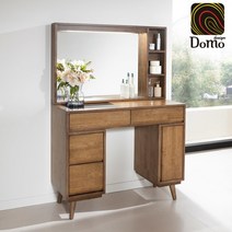 [도모디자인] 아리아 LED 조명 고무나무 원목 화장대세트 / 착불, 색상:브라운