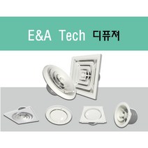 디퓨샤 모음/ 원형 사각 각형 각팬 원팬 디퓨샤 디퓨져 디프샤 환풍기 환기구 덕트자재, 04 와이 300mm, 1개
