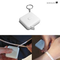 본라이프 2in1 휴대용 2m 사각 원터치 미니줄자 인치INCH + 센티미터CM 다이어트줄자 열쇠고리줄자 줄자 판촉물 스피드줄자 가슴둘레 바지둘레 옷치수 옷줄자 피팅줄자 가정용줄자