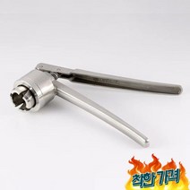 수동 캡핑기 병 뚜껑 봉합 향수 유리 공병 마개 -, 직경 13mm 알루미늄 플라스틱 커버(13A)