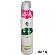 아크네스 포밍워시 클렌저, 160ml, 7개