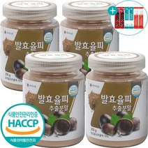 발효 율피 추출 분말 국산 HACCP 인증 가루 200g + 사은품 증정, 4개