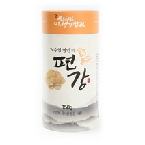 천수만 서산 전통 찹쌀 생강한과 편강 150g