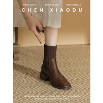 여성 워커 워커힐 여자 하이힐 부츠 플랫워커 프랑스 가을 겨울 작은 발목 튀긴 거리 숏 얇은 갈색 마틴 탄성 양말