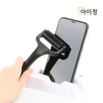 아이정 씻어쓰는 실리콘 멀티 액정 클리너