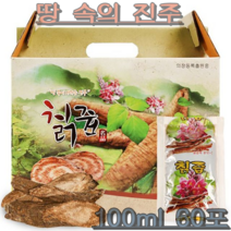 국내산 프리미엄 자연산 칡즙 100% 1box 100ml 60포, 1BOX (100ml×60), 1개