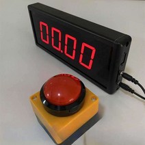 대형 스톱워치 LED 카운트다운 시계 헬스 운동 훈련용