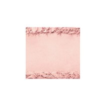 NEW컬러추가 페리페라 맑게 물든 선샤인 치크, 07 요거트얌얌해