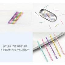 볼륨핀 고정핀 셀프 올림머리하는법 아기삔 실핀 실삔 헤어핀 색깔핀 10개 1세트