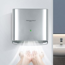 핸드드라이기 손건조기 손드라이기 자동 손 건조기 고속 장치 스마트 유도 벽 욕실 용, 03 다크 그레이_02 EU