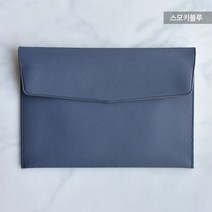 가죽 A4 서류 파우치 파일 클러치 포켓 도큐먼트 케이스 홀더 파일철 화일, 스모키블루