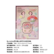블루투스이어폰 무선이어폰 가성비 TWS 완전 무선 블루투스 sweetheart dream TWS Kulomi, my melody dream Sweethe_207