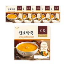 [본죽] 아침엔본죽 단호박죽 270g, 6개