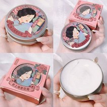 중국 상하이 모란 에센셜 오일 배니싱 크림 안티 에이징 수딩 모이스춰 라이징 하이 드레이팅 클래식 페이스 데이, Rose, Rose 02