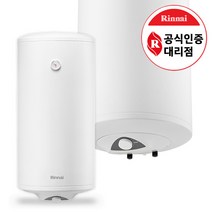 린나이 정품 전기온수기, REW-EH80W (80리터 하향식)