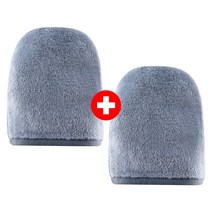 아루아 세안 글러브 1+1 클렌징 장갑 브러쉬 세안타올 티슈, 2개