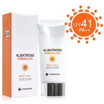 자외선 차단 메이크업 베이스 겸용 선크림 SPF41+ 골프 보호 촉촉한