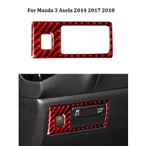 자동차 탄소 섬유 레드 스티커 인테리어 장식 액세서리 마쯔다 3 악셀라 2013 2014, [04] Headlight frame B
