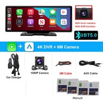 페달블랙박스 차량용 JMCQ 대시 캠 백미러 와이파이 카플레이 및 안드로이드 자동 듀얼 자동차 DVR 비디오 GPS 24 시간 주차 10.26 4K 공지사항, 6.Two cameras 6m - with 64G Ca