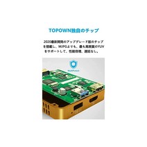 Topowncojp 한정 캡처보드 패스스루 USB301080P 60FPS 캡처보드 Switch/PS4/Xbox/Mac/PC/웹카메라/휴대폰 지원캡처 윈도우/OS X/Linux 겸용 캡처 Potplayer YouTube Twitc 게임 실황 녹화 회의 라이브 전송용