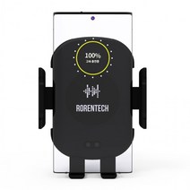 급속 물 무선 고속 기 거치대 판촉 차량용 충전, 기본송풍구형