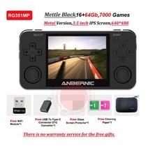 신제품 RG351MP 휴대용 게임 플레이어 포켓 게임기 3.5 인치 IPS 스크린 지원 PS1 외부 와이파이 64G 2400, 한개옵션1, 12 64GB 7000 Games