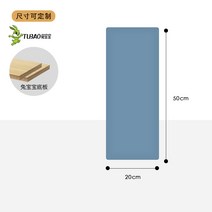 쿠션 폼타일 폼블럭 10P 어린이집 아이방 체육관 태권도장 벽쿠션 벽매트 셀프인테리어, 20  50   3.5cm 두꺼운 안개 블루
