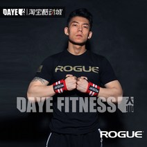 Rogue BearKompleX IronRebel UA 프로젝트 락 손목보호대 헬스스트랩, B