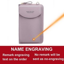 여성 백 편하게 매고 드는 백드롭 배송 다채로운 핸드폰 가방 이름 조각 패션 매일 사용