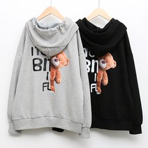 주니팡 주니어 후드집업 베어점퍼 초등학생 남여공용 간절기점퍼