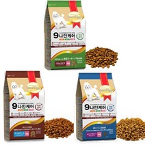 와와펫 나인케어 강아지 사료 6kg 3kgx2개 관절 피부 체형, 피부6kg 3kgx2개