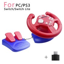 레이싱휠 유로트럭 플스 pc레이싱휠 호환 레이싱 스티어링 휠 호환- Switch Lite PC/NS 원격 진동 컨트롤러, 한개옵션1, 01 1