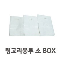 RME530293다용도 링고리봉투(팬시봉투) 소사이즈(1500매) BOX, 1