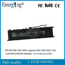 노트북 배터리 MSI GP66 레오파드 10UG GP76 MS-17K3 BTY-M57 15.2V 65Wh
