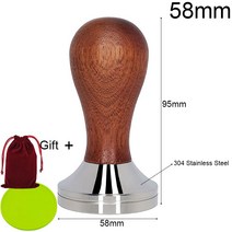 바리스타 51/53/58mm 커피 탬퍼 304 스테인레스 스틸베이스 및 단단한 나무 손잡이 교정 탬퍼 커피 프레, Coffee Tamper_58mm