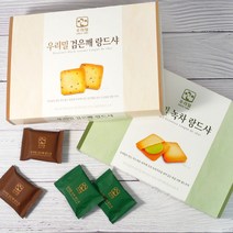 우리밀 녹차랑드샤 검은깨랑드샤, 녹차랑드샤+쇼핑백, 본상품선택
