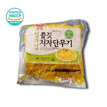 단무지 일가집 쫄깃 치자단무지 1kg 국내산 꼬들단무지 무침 반찬, 일반박스