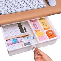 수납정리함 틈새선반 히든서랍 책상정리 슬라이딩 미니서랍 서랍정리함, 화이트(대)