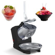 Vkkn 눈꽃빙수기 쇄빙기 사업용 빙수기 가정용 전기 노점 밀크티 전문점 빙수기, 그린