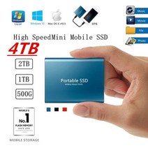 외부 ssd 2tb 1tb 4tb 모바일 트 하드 드 usb 3 1 typc c 휴대용 하드 드 노트북 데스크탑, 빨간색