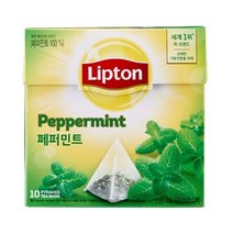 립톤 페퍼민트 허브티 10T, 상세페이지 참조