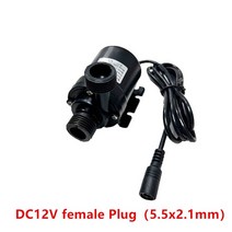 순환모터 수중 온수순환용 보일러 순환용 워터 펌프 12v 고압 울트라 저소음 솔라 DC 24V 리프트 5M 800L/H, 04 DC 12V Female plug