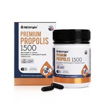 엔젯오리진 프리미엄 프로폴리스1100mg x 100캡슐 코스트코
