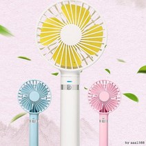 파스텔 핸디선풍기 보조배터리겸용 USB사용 충전식선, 파스텔핸디선풍기-바이올렛