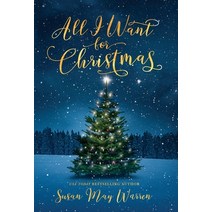 (영문도서) All I Want for Christmas Hardcover, Sdg Publishing